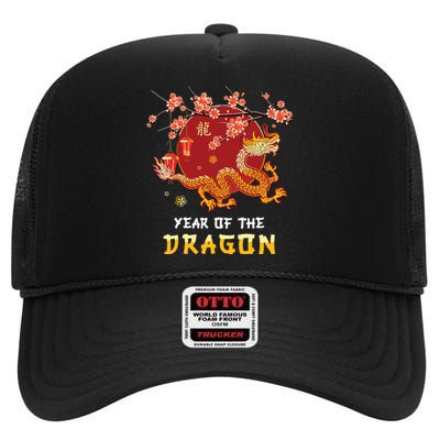 Year Of The Dragon 2024 Lunar New Year Chinese New Year 2024 High Crown Mesh Back Trucker Hat