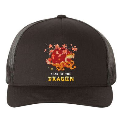 Year Of The Dragon 2024 Lunar New Year Chinese New Year 2024 Yupoong Adult 5-Panel Trucker Hat