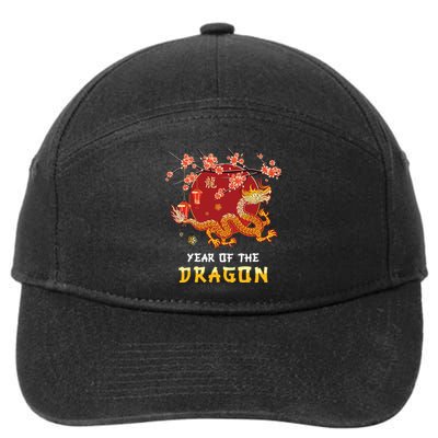 Year Of The Dragon 2024 Lunar New Year Chinese New Year 2024 7-Panel Snapback Hat