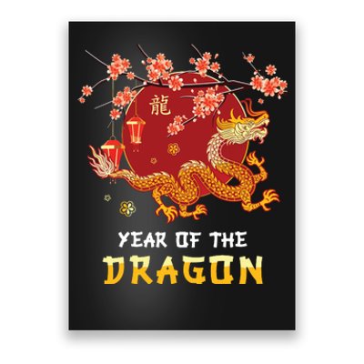 Year Of The Dragon 2024 Lunar New Year Chinese New Year 2024 Poster