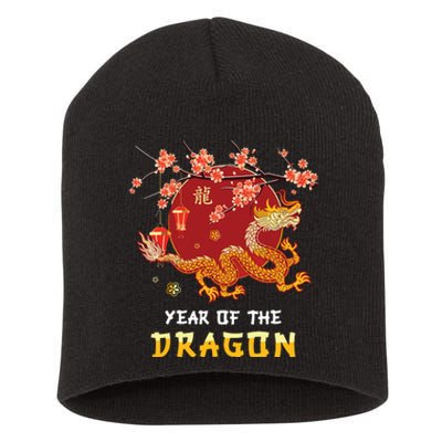 Year Of The Dragon 2024 Lunar New Year Chinese New Year 2024 Short Acrylic Beanie