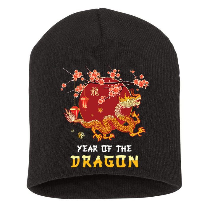 Year Of The Dragon 2024 Lunar New Year Chinese New Year 2024 Short Acrylic Beanie