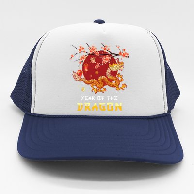 Year Of The Dragon 2024 Lunar New Year Chinese New Year 2024 Trucker Hat