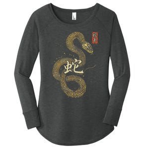 Year Of The Snake 2025 Chinese New Year Women's Perfect Tri Tunic Long Sleeve Shirt