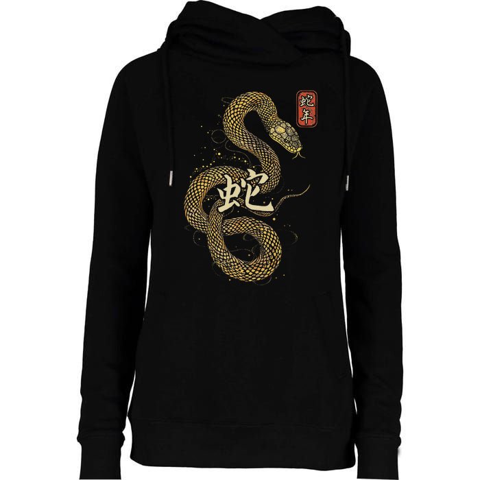 Year Of The Snake 2025 Chinese New Year Womens Funnel Neck Pullover Hood