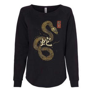 Year Of The Snake 2025 Chinese New Year Womens California Wash Sweatshirt