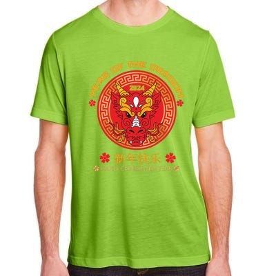 Year Of The Dragon 2024 Lunar New Year Chinese New Year 2024 Adult ChromaSoft Performance T-Shirt