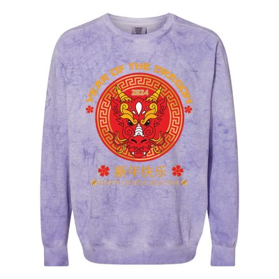 Year Of The Dragon 2024 Lunar New Year Chinese New Year 2024 Colorblast Crewneck Sweatshirt