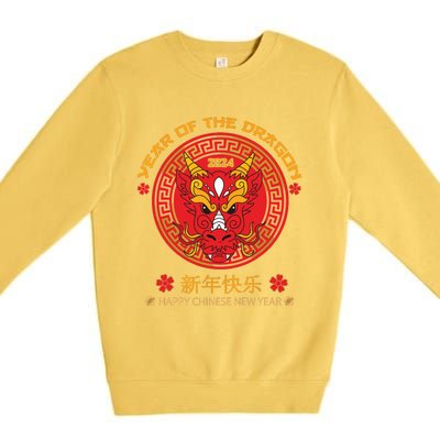 Year Of The Dragon 2024 Lunar New Year Chinese New Year 2024 Premium Crewneck Sweatshirt