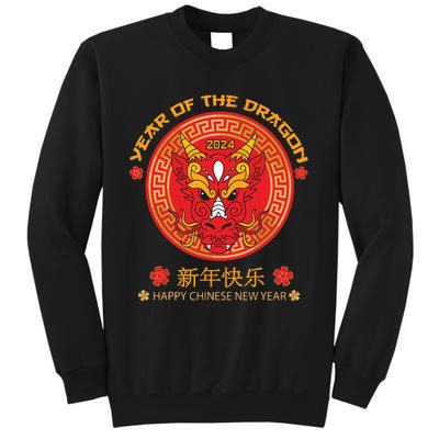 Year Of The Dragon 2024 Lunar New Year Chinese New Year 2024 Sweatshirt