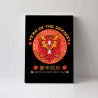 Year Of The Dragon 2024 Lunar New Year Chinese New Year 2024 Canvas