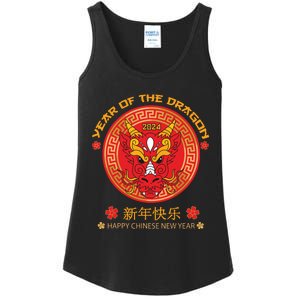 Year Of The Dragon 2024 Lunar New Year Chinese New Year 2024 Ladies Essential Tank