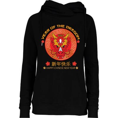 Year Of The Dragon 2024 Lunar New Year Chinese New Year 2024 Womens Funnel Neck Pullover Hood