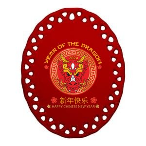 Year Of The Dragon 2024 Lunar New Year Chinese New Year 2024 Ceramic Oval Ornament