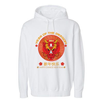 Year Of The Dragon 2024 Lunar New Year Chinese New Year 2024 Garment-Dyed Fleece Hoodie