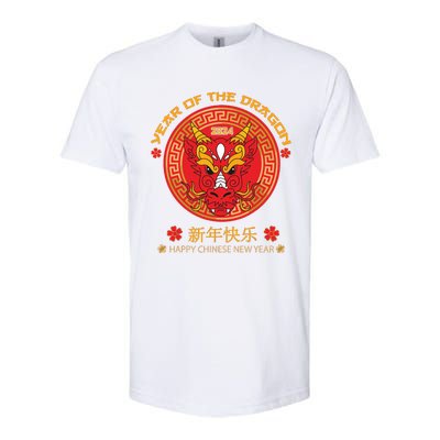 Year Of The Dragon 2024 Lunar New Year Chinese New Year 2024 Softstyle CVC T-Shirt