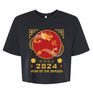 Year Of The Dragon 2024 Lunar New Year Chinese New Year 2024 Bella+Canvas Jersey Crop Tee