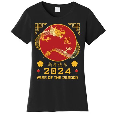 Year Of The Dragon 2024 Lunar New Year Chinese New Year 2024 Women's T-Shirt