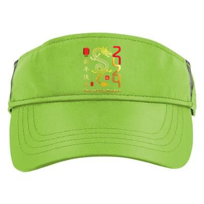 Year Of The Dragon 2024 Lunar New Year Chinese New Year 2024 Adult Drive Performance Visor