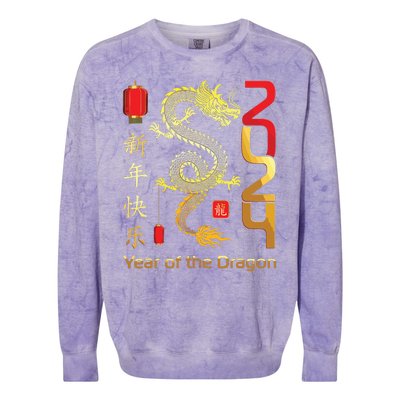 Year Of The Dragon 2024 Lunar New Year Chinese New Year 2024 Colorblast Crewneck Sweatshirt