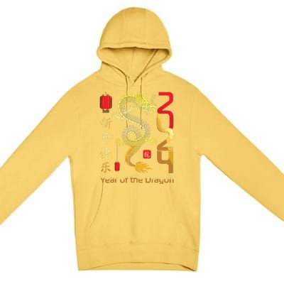 Year Of The Dragon 2024 Lunar New Year Chinese New Year 2024 Premium Pullover Hoodie