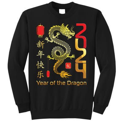 Year Of The Dragon 2024 Lunar New Year Chinese New Year 2024 Sweatshirt