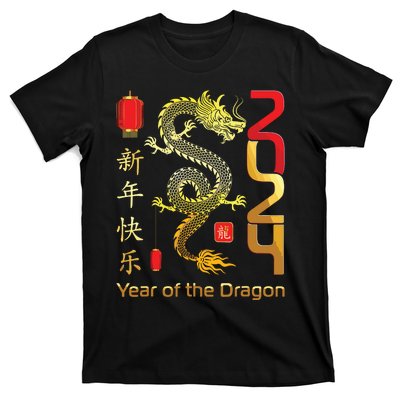 Year Of The Dragon 2024 Lunar New Year Chinese New Year 2024 T-Shirt