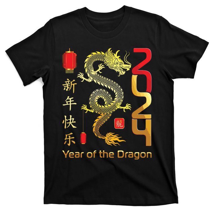 Year Of The Dragon 2024 Lunar New Year Chinese New Year 2024 T-Shirt