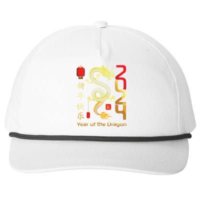 Year Of The Dragon 2024 Lunar New Year Chinese New Year 2024 Snapback Five-Panel Rope Hat