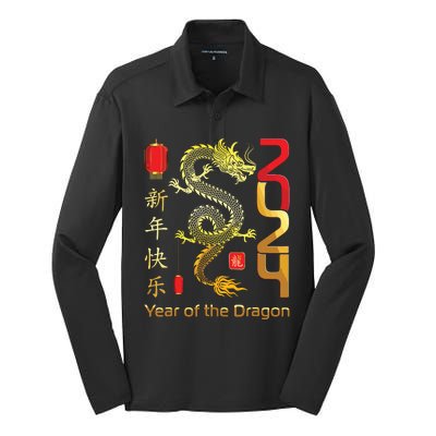 Year Of The Dragon 2024 Lunar New Year Chinese New Year 2024 Silk Touch Performance Long Sleeve Polo