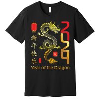 Year Of The Dragon 2024 Lunar New Year Chinese New Year 2024 Premium T-Shirt