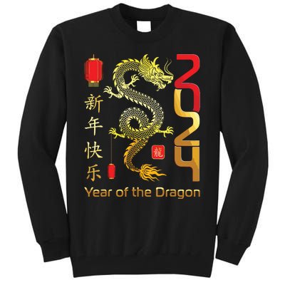 Year Of The Dragon 2024 Lunar New Year Chinese New Year 2024 Tall Sweatshirt