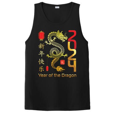 Year Of The Dragon 2024 Lunar New Year Chinese New Year 2024 PosiCharge Competitor Tank