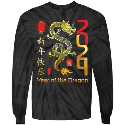 Year Of The Dragon 2024 Lunar New Year Chinese New Year 2024 Tie-Dye Long Sleeve Shirt