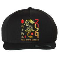 Year Of The Dragon 2024 Lunar New Year Chinese New Year 2024 Wool Snapback Cap