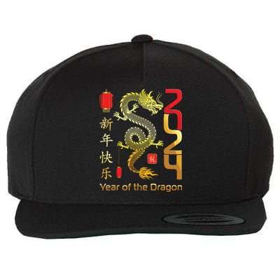 Year Of The Dragon 2024 Lunar New Year Chinese New Year 2024 Wool Snapback Cap