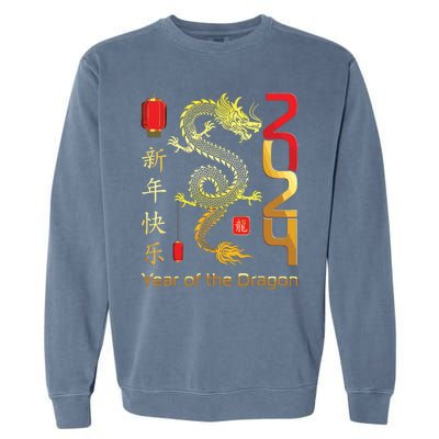 Year Of The Dragon 2024 Lunar New Year Chinese New Year 2024 Garment-Dyed Sweatshirt