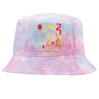 Year Of The Dragon 2024 Lunar New Year Chinese New Year 2024 Tie-Dyed Bucket Hat