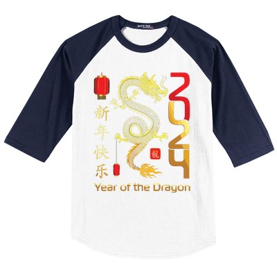 Year Of The Dragon 2024 Lunar New Year Chinese New Year 2024 Baseball Sleeve Shirt