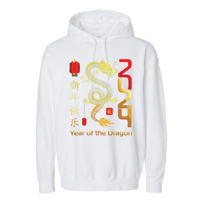 Year Of The Dragon 2024 Lunar New Year Chinese New Year 2024 Garment-Dyed Fleece Hoodie