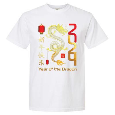 Year Of The Dragon 2024 Lunar New Year Chinese New Year 2024 Garment-Dyed Heavyweight T-Shirt