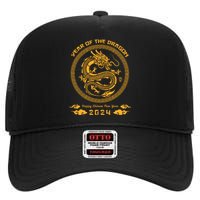 Year Of The Dragon 2024 Lunar New Year Chinese New Year 2024 High Crown Mesh Back Trucker Hat