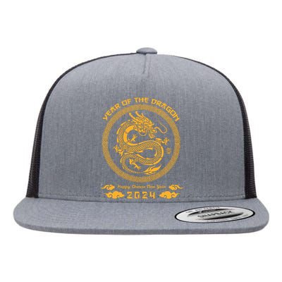 Year Of The Dragon 2024 Lunar New Year Chinese New Year 2024 Flat Bill Trucker Hat