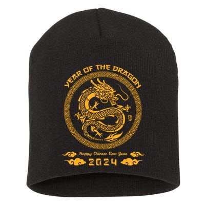 Year Of The Dragon 2024 Lunar New Year Chinese New Year 2024 Short Acrylic Beanie