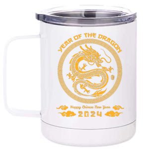 Year Of The Dragon 2024 Lunar New Year Chinese New Year 2024 12 oz Stainless Steel Tumbler Cup