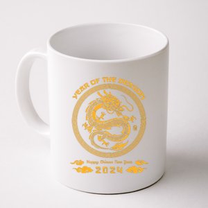 Year Of The Dragon 2024 Lunar New Year Chinese New Year 2024 Coffee Mug