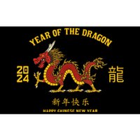 Year Of The Dragon 2024 Lunar New Year Chinese New Year 2024 Bumper Sticker