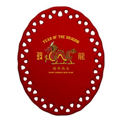 Year Of The Dragon 2024 Lunar New Year Chinese New Year 2024 Ceramic Oval Ornament