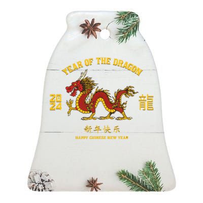 Year Of The Dragon 2024 Lunar New Year Chinese New Year 2024 Ceramic Bell Ornament