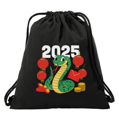 Year Of The Snake 2025 Lunar New Year Chinese Drawstring Bag